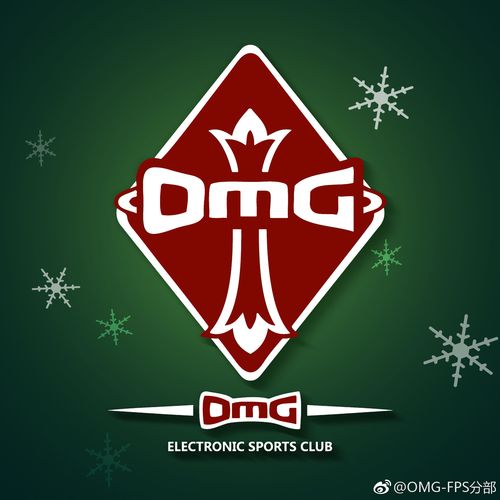 G2 Esports